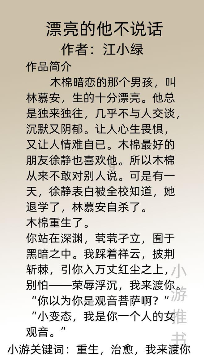 你在养娃的时候都遇到过哪些压力?- 专业问答平台
